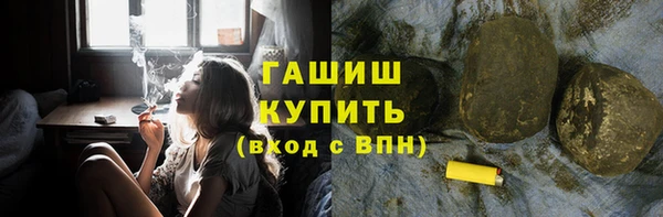 таблы Алзамай