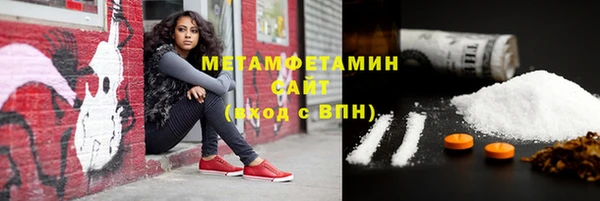 кокаин VHQ Алексин
