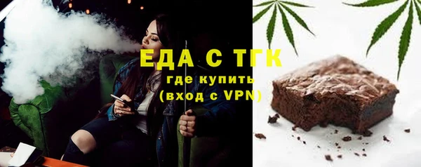 прущие крисы Алексеевка