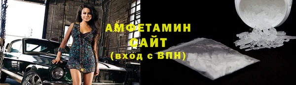 прущие крисы Алексеевка