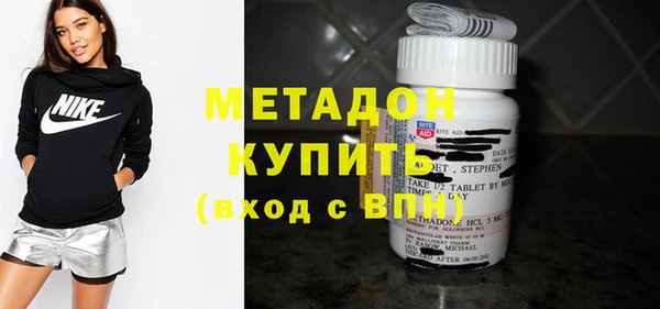 прущие крисы Алексеевка