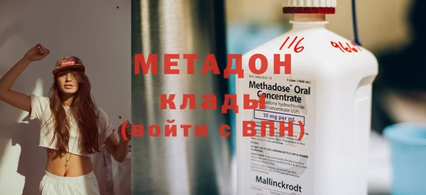 прущие крисы Алексеевка
