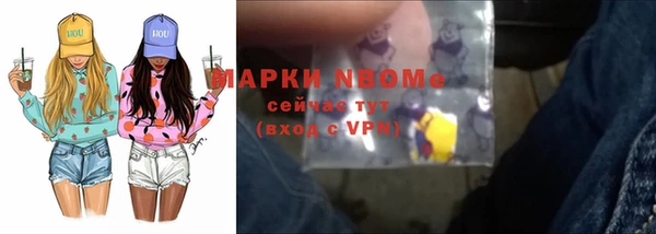 таблы Алзамай