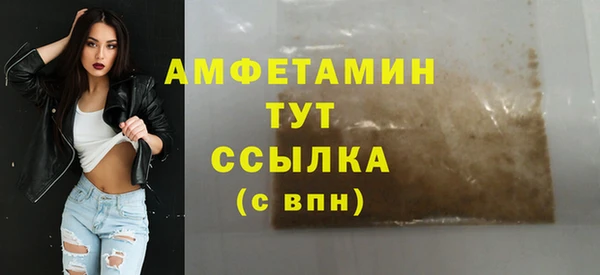 таблы Алзамай