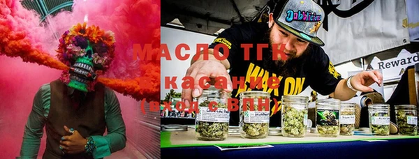 кокаин VHQ Алексин