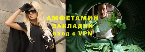 таблы Алзамай