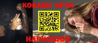мефедрон VHQ Пыть-Ях