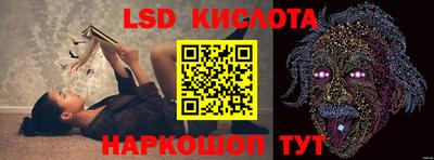мефедрон VHQ Пыть-Ях