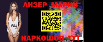 мефедрон Пугачёв