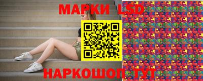 мефедрон VHQ Пыть-Ях