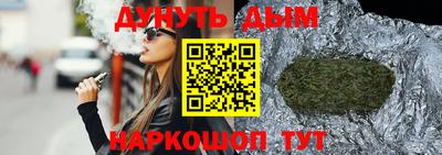мефедрон Пугачёв
