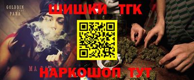 мефедрон VHQ Пыть-Ях