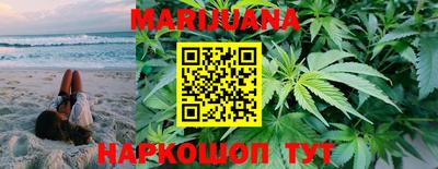 мефедрон Пугачёв