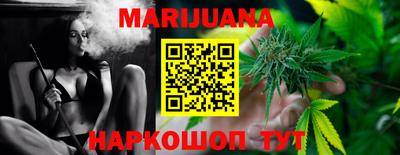 мефедрон Пугачёв