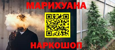 мефедрон Пугачёв