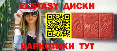 мефедрон VHQ Пыть-Ях