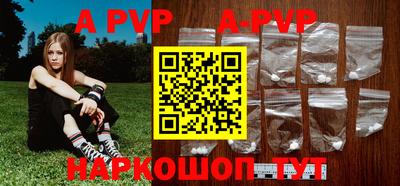 мефедрон VHQ Пыть-Ях