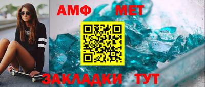 соль ск Пушкино