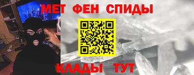 соль ск Пушкино