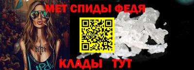 соль ск Пушкино