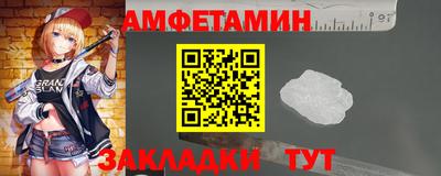 мефедрон VHQ Пыть-Ях