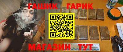 мефедрон VHQ Пыть-Ях