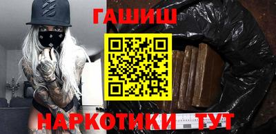мефедрон VHQ Пыть-Ях