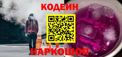 мефедрон VHQ Пыть-Ях