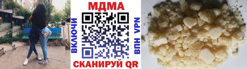 KRAKEN ссылка  Волхов  МДМА VHQ 