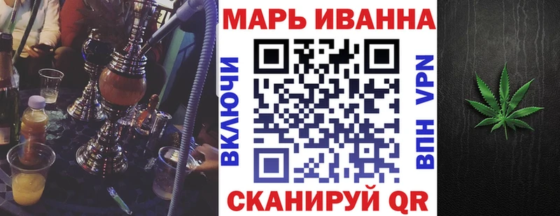 где продают наркотики  Волхов  Марихуана SATIVA & INDICA 